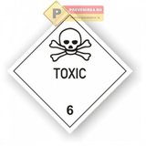 Etichete pentru Toxic